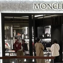 早报 | Moncler将涨价10%；Ferragamo任命新创意总监