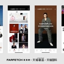 Farfetch, Alibaba Group e Richemont siglano una partnership per supportare la digitalizzazione del lusso