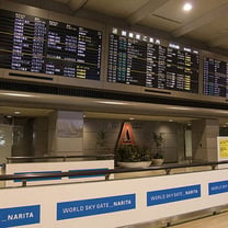 成田空港が到着時の免税店で香水の販売スタート、ブルガリやクロエなど