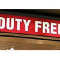 В пермском международном аэропорту закрылся магазин Duty Free