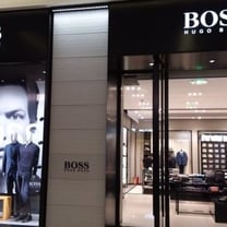 İtalyan Yatırımcı Marzotto Hugo Boss'taki Hisselerini Arttırdı