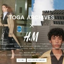 トーガとH＆Mによるコラボコレクション発売、オンラインストアは10分で完売