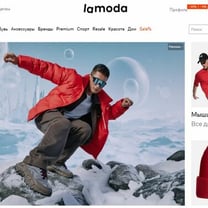 Новая сеть Lamoda Sport будет арендовать бывшие точки Adidas в России