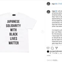 ヒューマンメイドやアンダーカバーなど21ブランドが参加、BLMのチャリティーTシャツ発売