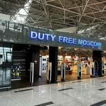 Некоторые российские магазины duty free нарастили выручку по итогам 2022 года