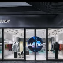 特写｜AMBUSH 海外首店落户上海，我们深挖后发现了三条重要的成功经验