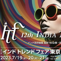 AEPC sees huge opportunities for Indian apparel businesses to export to Japan at Tokyo trade fair