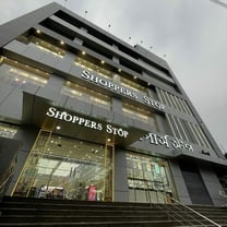 Shoppers Stop launches first store in Silchar