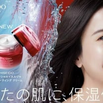 Shiseido abbassa le sue previsioni a causa di vendite modeste in Cina e Giappone