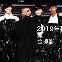 Balmain 首席执行官谈如何打造下一个年销售5亿美元的奢侈品牌