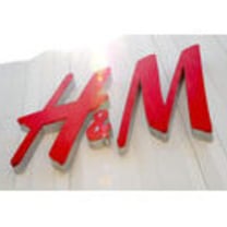 H&M launches Place of Possible store recruitment campaign