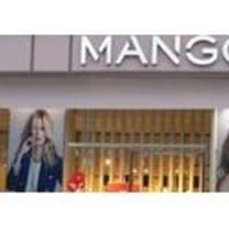 服饰品牌Mango跟合作伙伴关系结束关闭450家门店