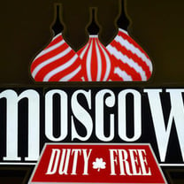 Moscow duty free: долг перед Сбербанком признан судом