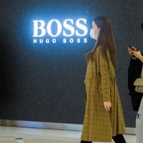 Hugo Boss ожидает рост выручки на 30-35% по итогу 2021 года