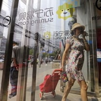 China's Wangfuijing group wins duty-free retail licence