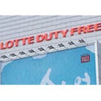 S.Korea to issue four more downtown Seoul duty-free licences